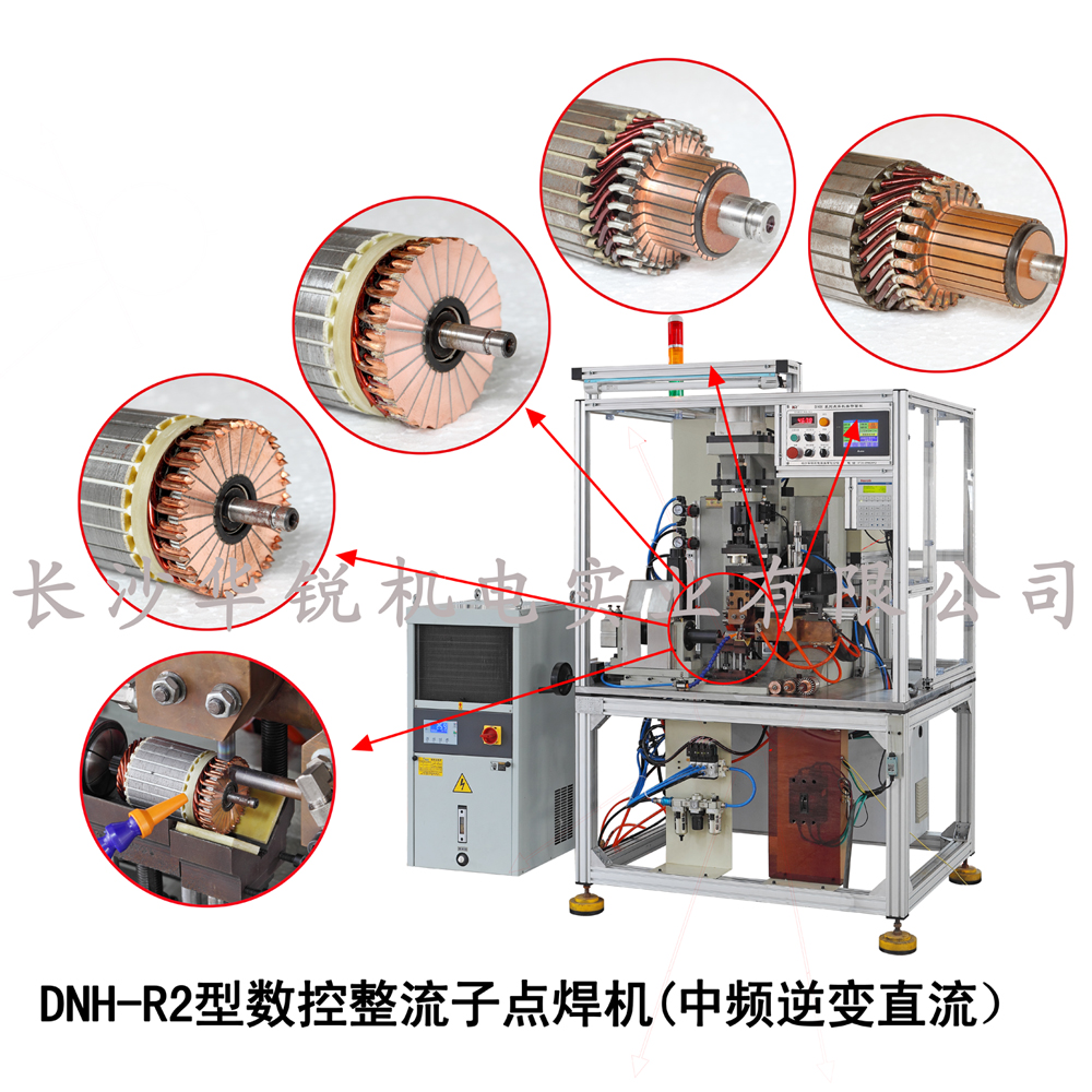 DNH-R2型数控整流子点焊机（逆变中频直流）