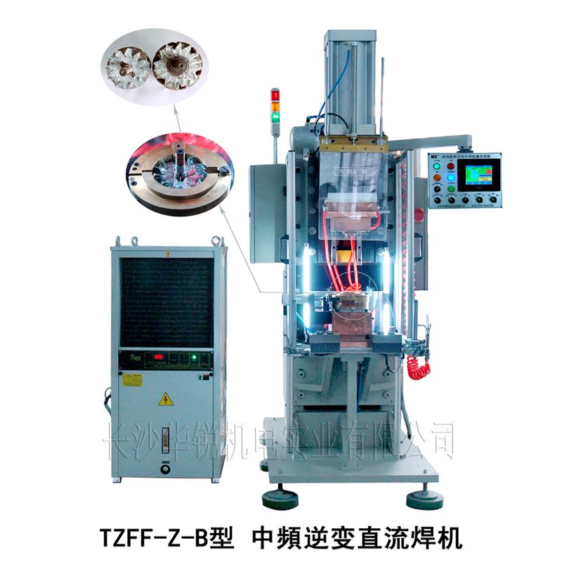 TZFF-Z-B型 汽车发电机转子风叶焊机